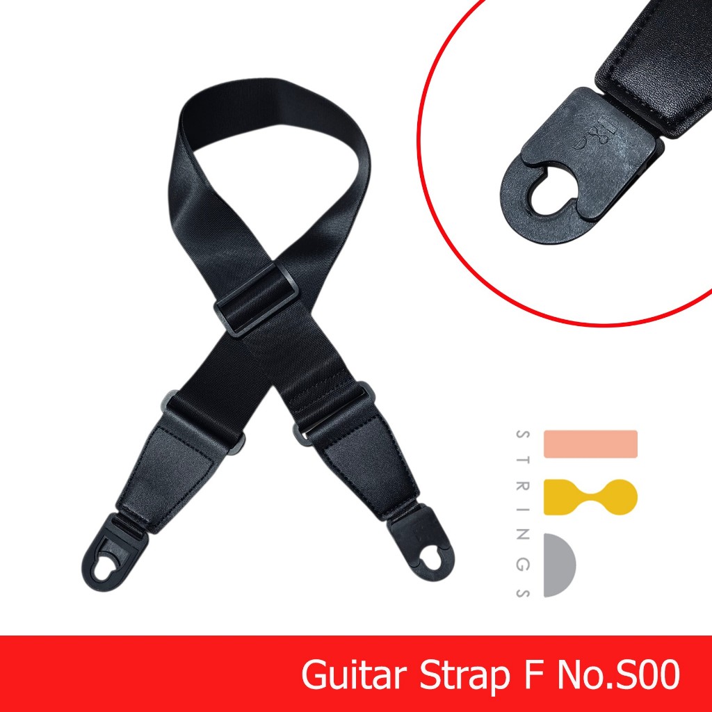 F-strap guitar strap auto lock s-00 สายสะพายกีตาร์กิ๊ปล็อค สายสะพายเเบบผ้า