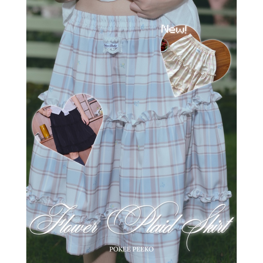 POKEE | FLOWER PLAID กระโปรงลายสก็อตดอกไม้ วาดโดย pokee!