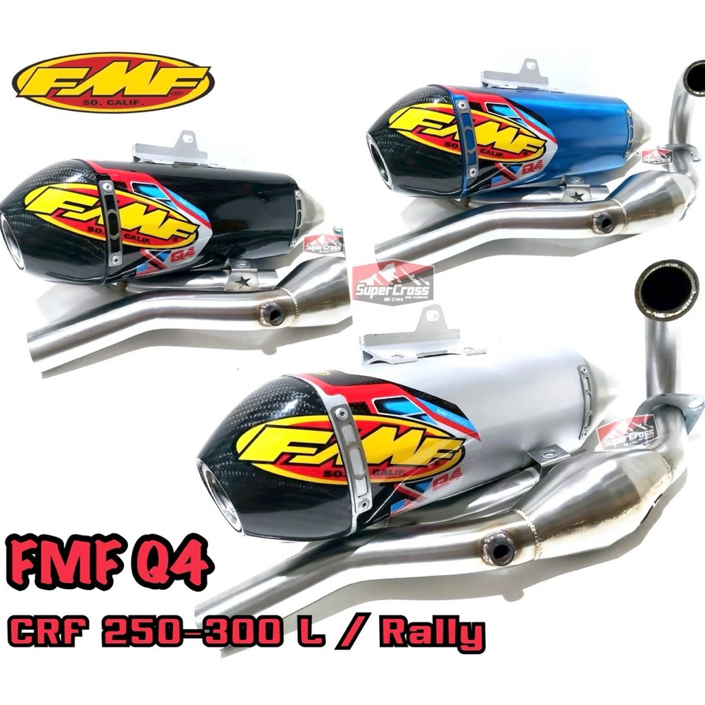 FMF Q4 ท่อแต่ง CRF 250-300 L Rally (พร้อมส่งในไทย)