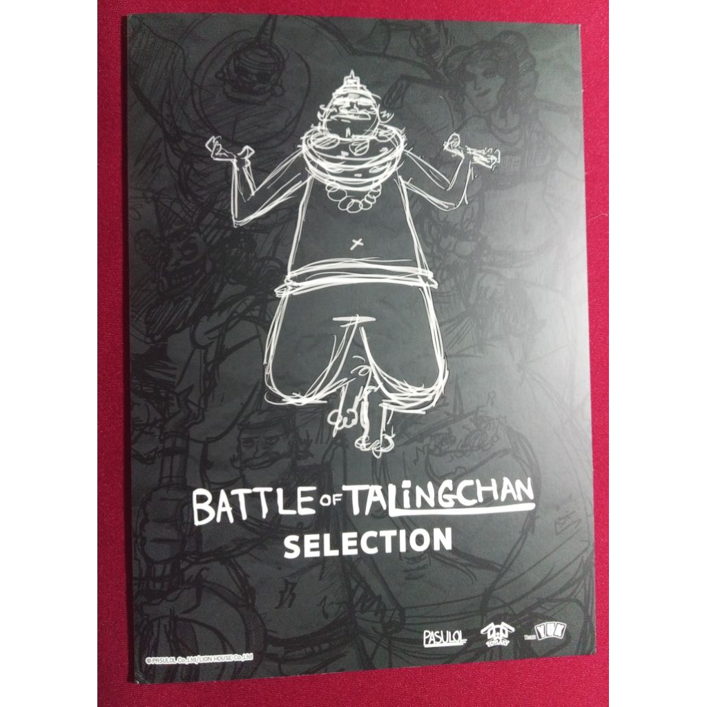 Battle of Talingchan Premium Card Set  Selection 01 (SL01) ตำหนิปกตามมุมมีรอยยับ การ์ดภายในสภาพปกติ
