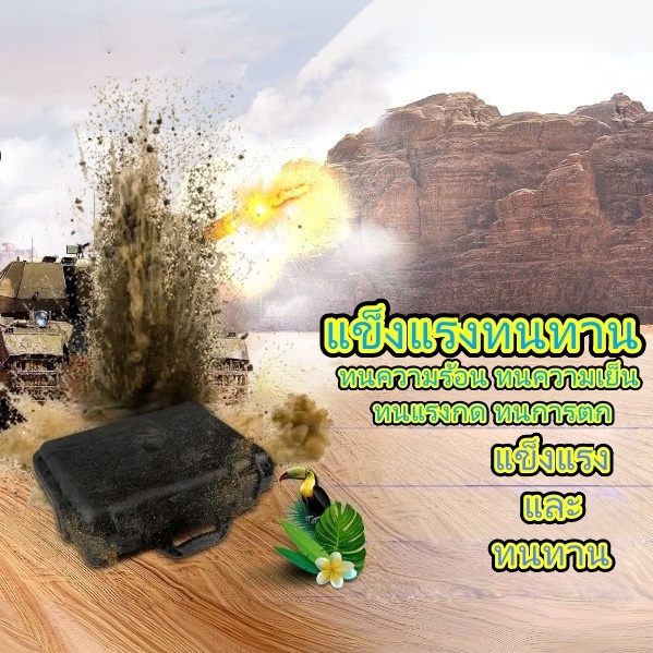 Thumbnail 7