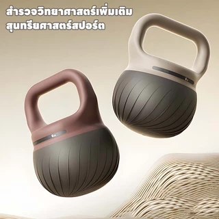 ดัมเบลล์นุ่มปลอดภัย! วัสดุที่อ่อนนุ่มเพื่อหลีกเลี่ยงการกระแทกขนาดเล็กและพกพาไม่ใช้พื้นที่จำเป็นในการออกกำลังกาย ~