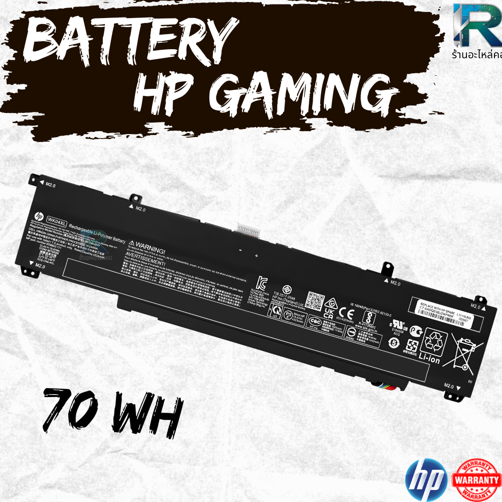 Battery HP Pavilion Gaming WK04XL 70Wh รับประกันสินค้า 6 เดือน