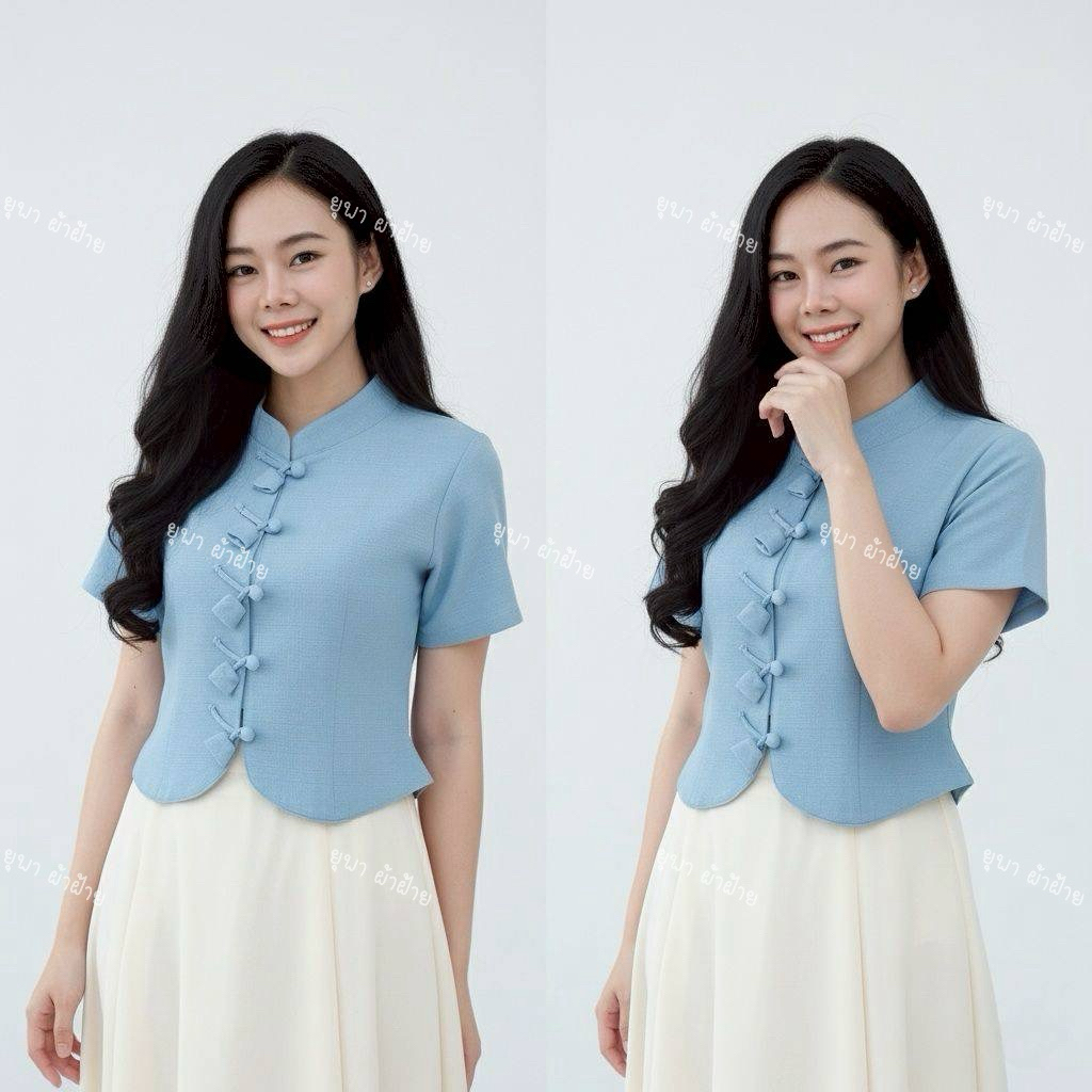 เสื้อผ้าฝ้ายคอจีน กระดุมทิวลิป+ อัดกาวกระดุมปั๊ม