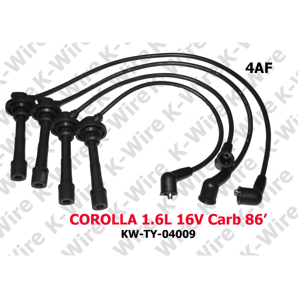 K-Wire COROLLA 1.6L 16V Carb 86' 4AF 4AG
