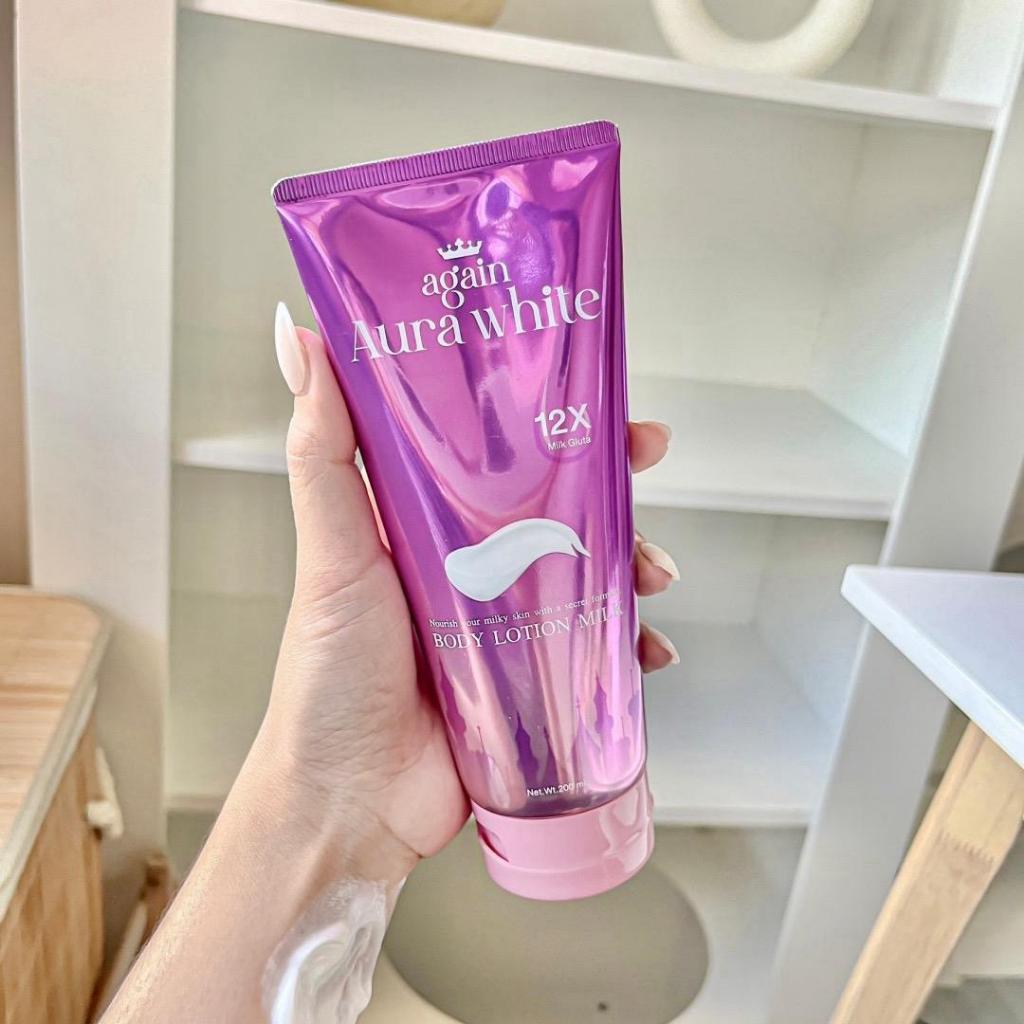 โลชั่นเผือก โลชั่นผิวเผือก โลชั่นอีเผือก 1 หลอด 200 ml