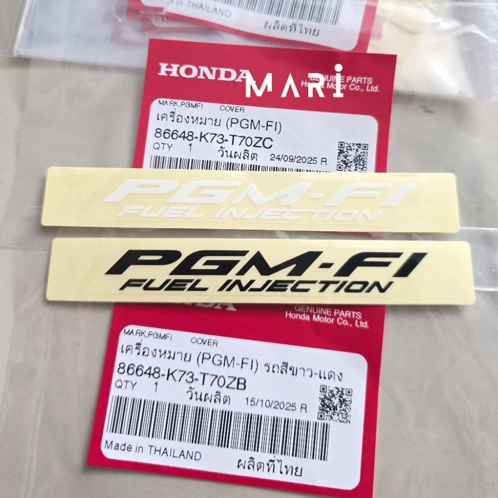 สติกเกอร์ PGM-FI โลโก้เครื่องหมายPGM-FI แท้เบิกศูนย์