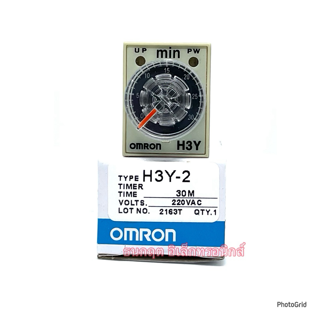 ทามเมอร์ H3Y-2. 12V 24V 220VAC Omron  3S  5S  10S  30S  60S  5M  10M  30M  60M