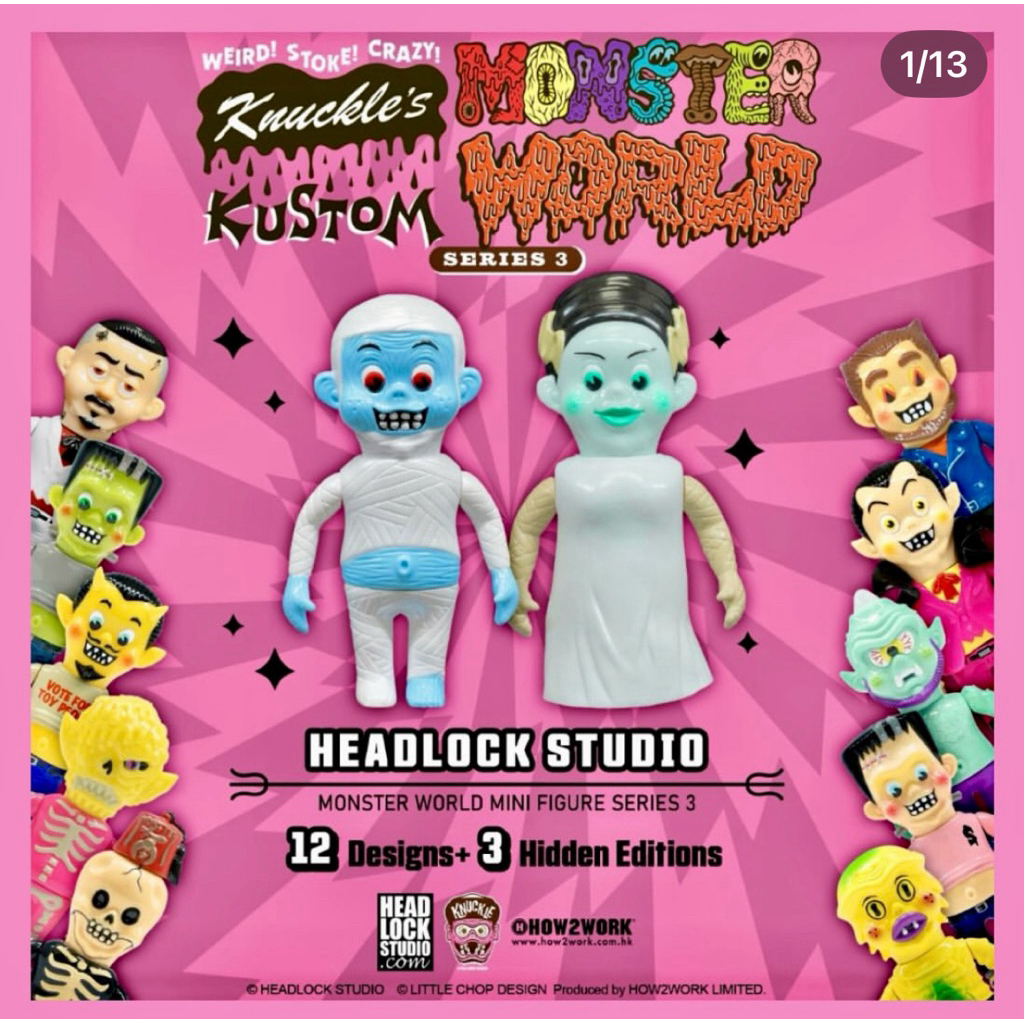 headlock studio x how2work blindbox v.3-confirmed character วี3 แกะเช็ค