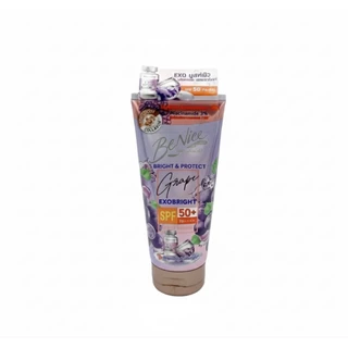 BeNice บีไนซ์ ไบรท์ แอนด์ โพรเทค เกรป เอ็กโซ ไบรท์ บอดี้ เซรั่ม 150 มล. สีม่วง, บำรุงผิวกาย ปกป้องแสงแดดด้วยค่า SPF 50+