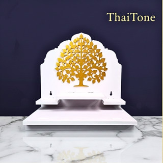 หิ้งพระ ตั้งโต๊ะ ติดผนัง ลายต้นโพธิ์ทอง โอม ชั้นวางพระพิฆเนศ…