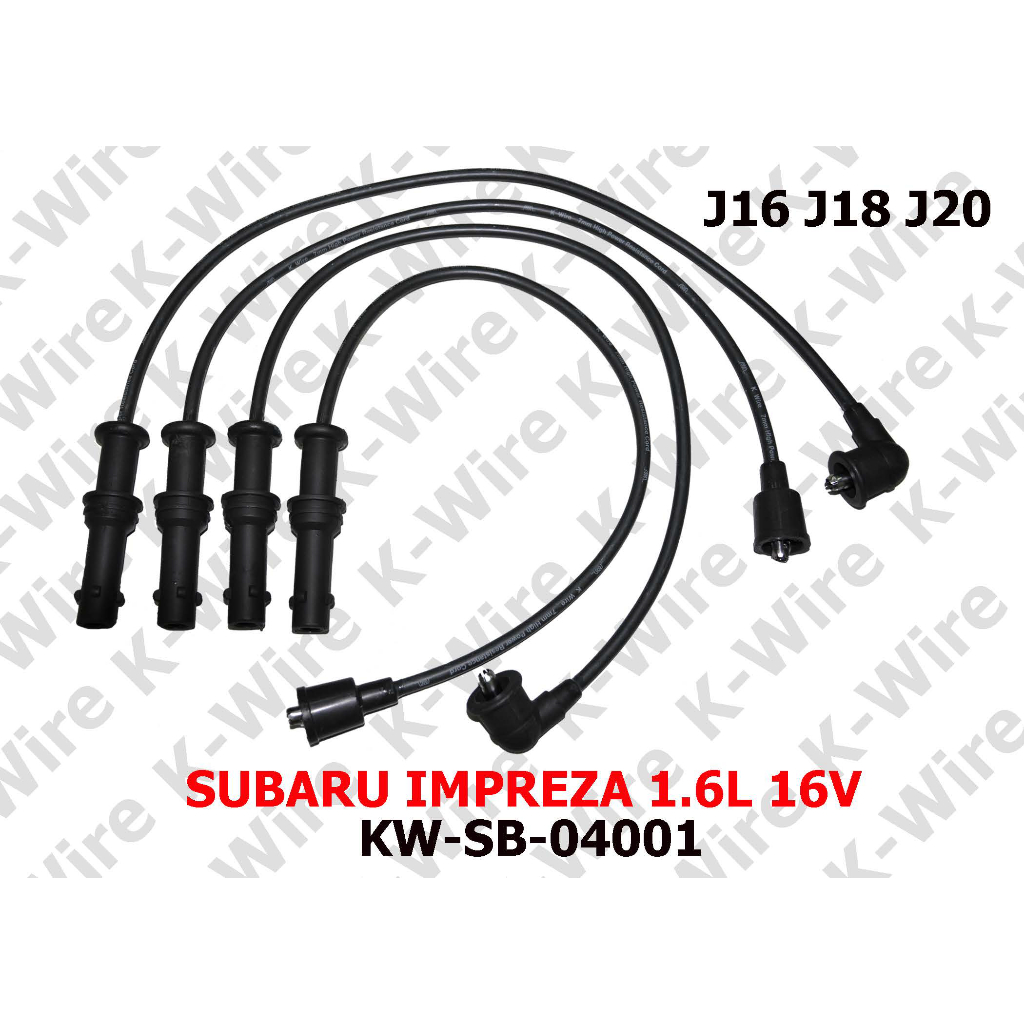 K-Wire SUBARU IMPREZA 1.6L Inj EJ16/EJ18/EJ20