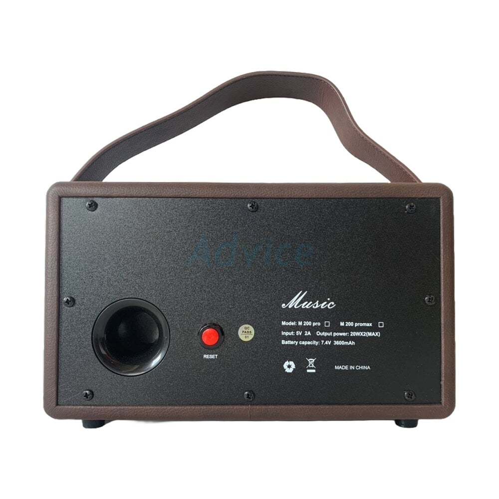 ลำโพงพกพา music d.j. M200 pro