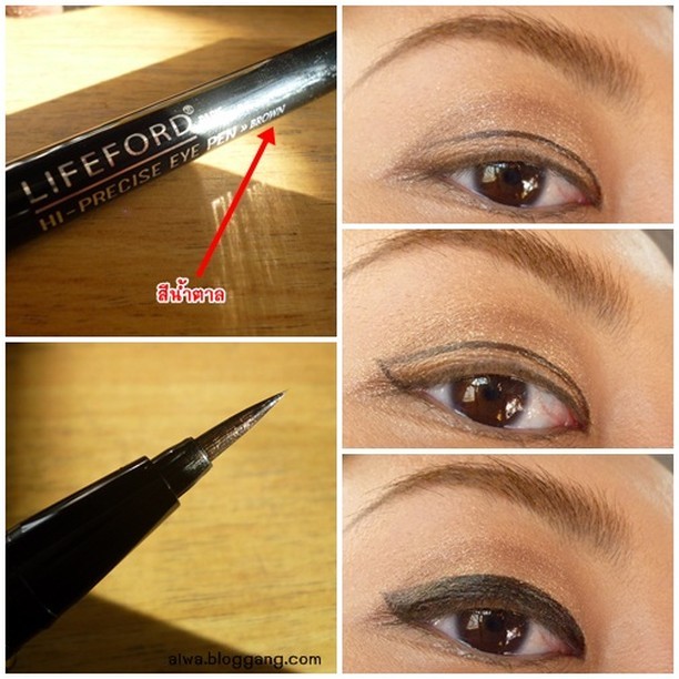 [1 แท่ง] Lifeford eyeliner hi-precise eye pen ไลฟ์ฟอร์ด ปารีส ไฮ-พรีไซน์ อาย เพ็น อายไลน์เนอร์ [0.55 ml./แท่ง] [เลือกสี] ราคา ถูกที่สุด ดีลบีเคเค แกลเลอรีภาพที่ 9