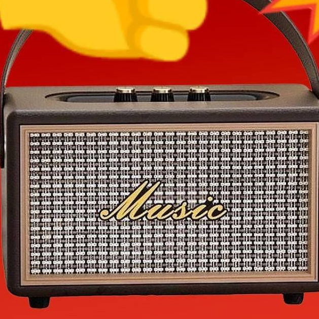 ลำโพงเสียงดี music d.j. M200 pro