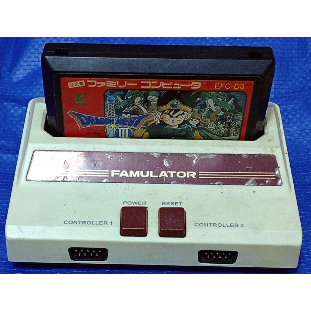 [FC]ตลับแท้ Dragon Quest 3 ドラゴンクエストIII そして伝説へ