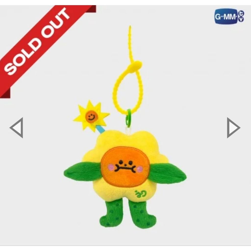 JAIDEE HELLO,ARMS DOLL KEYCHAIN (V3)