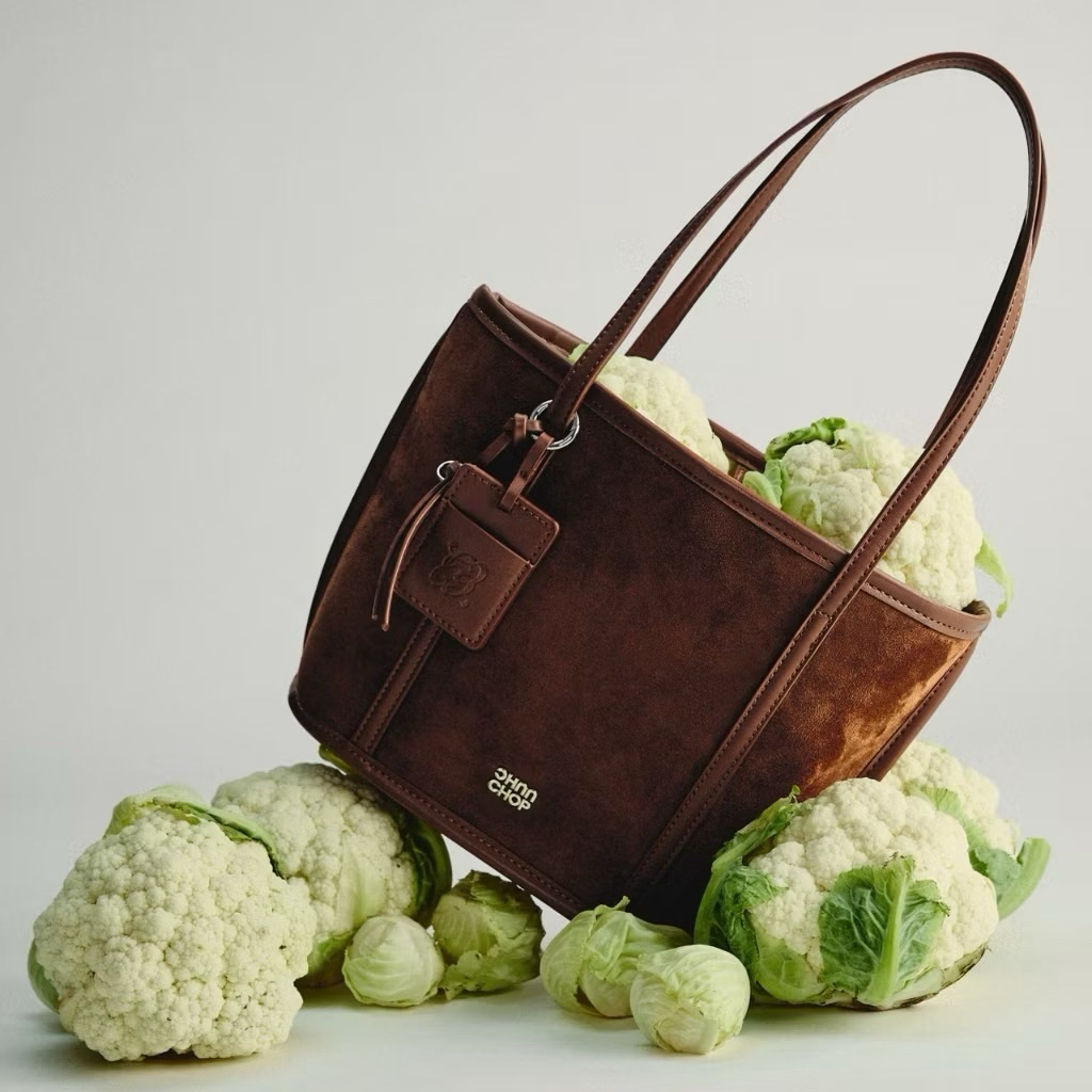 ส่งต่อ chuuchop | the classy bag | Brown