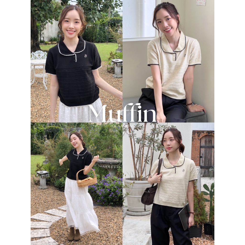 TOPBASIX - Muffin top เสื้อโปโลแขนสั้น