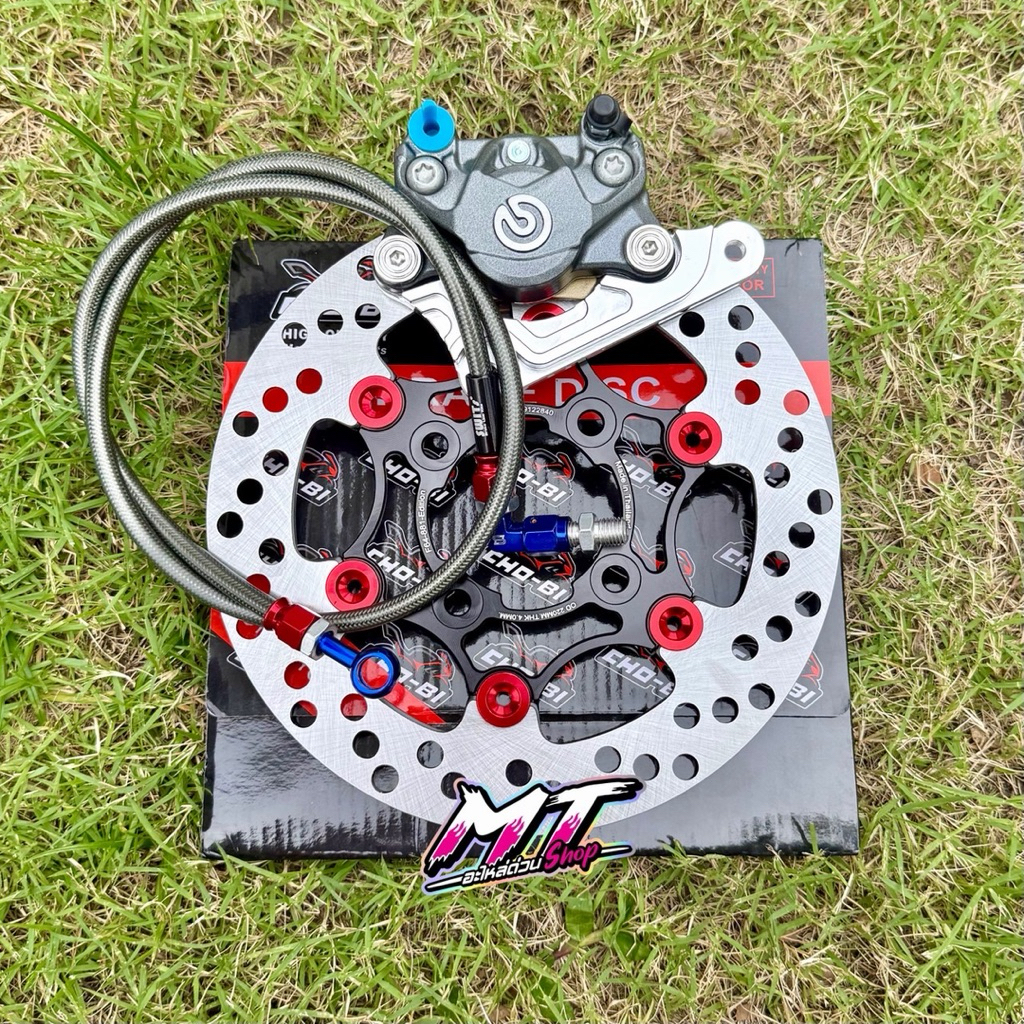 🎉🎉 ชุดเดียวจบ เวฟ110i เวฟ125i ปลาวาฬ/Led ปั้มปักข้างโลโก้แดง โลโก้ใหญ่+ขาจับปั้ม+สายเบรคSwitแท้+จานเบรค220มิล - รูปที่ 4