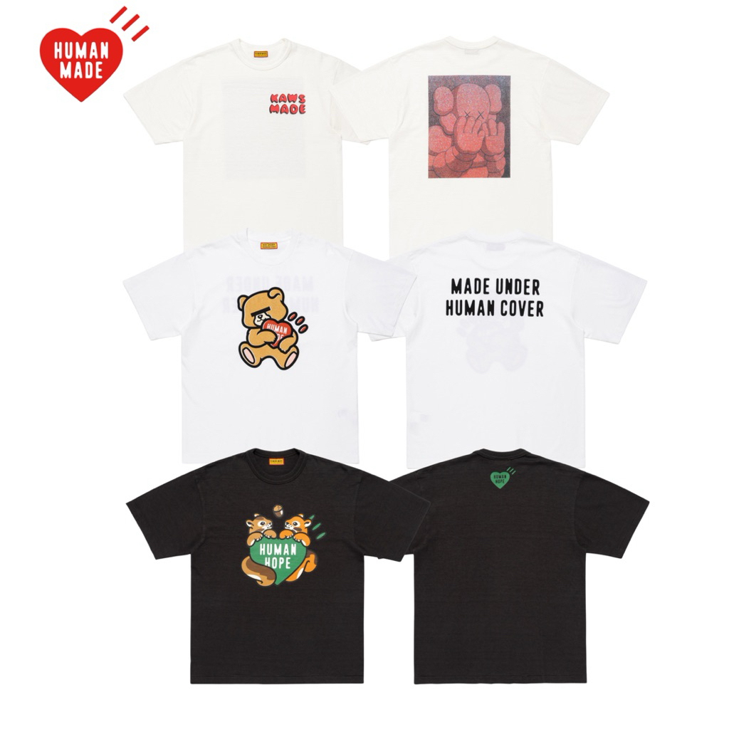 [พร้อมส่ง] HUMAN MADE T-SHIRT / HUMAN HOPE / KAWS MADE / UNDERCOVER ♥️