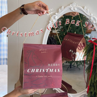 (รอบส่ง 16/04/69) ถุง Christmas gift bag set  เฉพาะถุง
