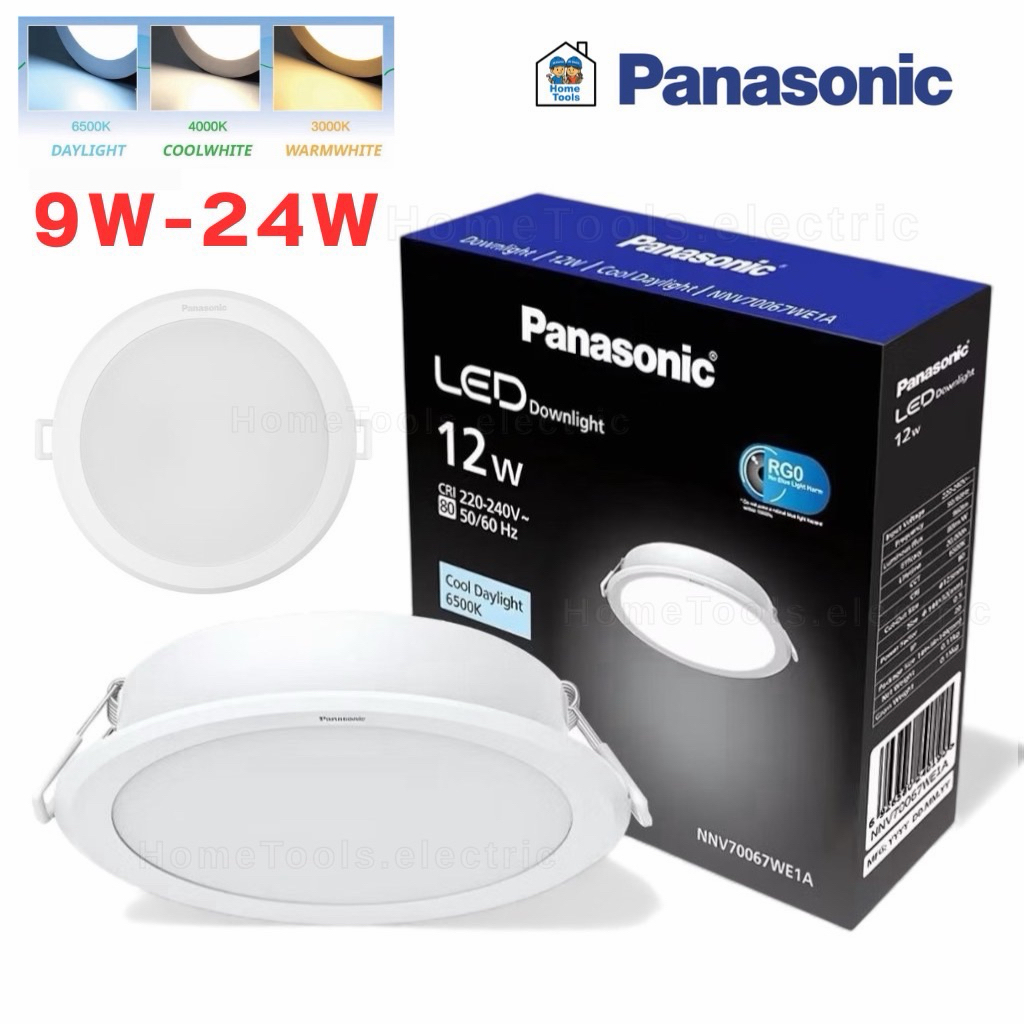 Panasonic ดาวน์ไลท์ ฝังฝ้า Panel LED รุ่น DN-2G โคมไฟ ไฟเพดาน พาแนล โคมไฟดาวน์ไลท์ downlight พานาโซนิค