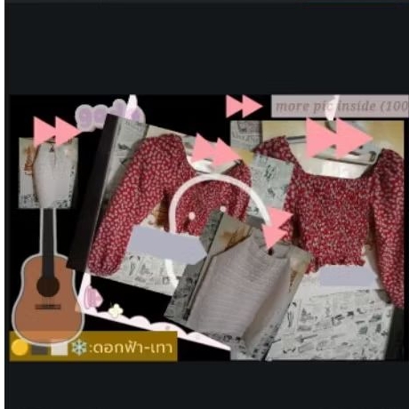 Free1(5)🔋7wg☀️☀️😁☀️🩸