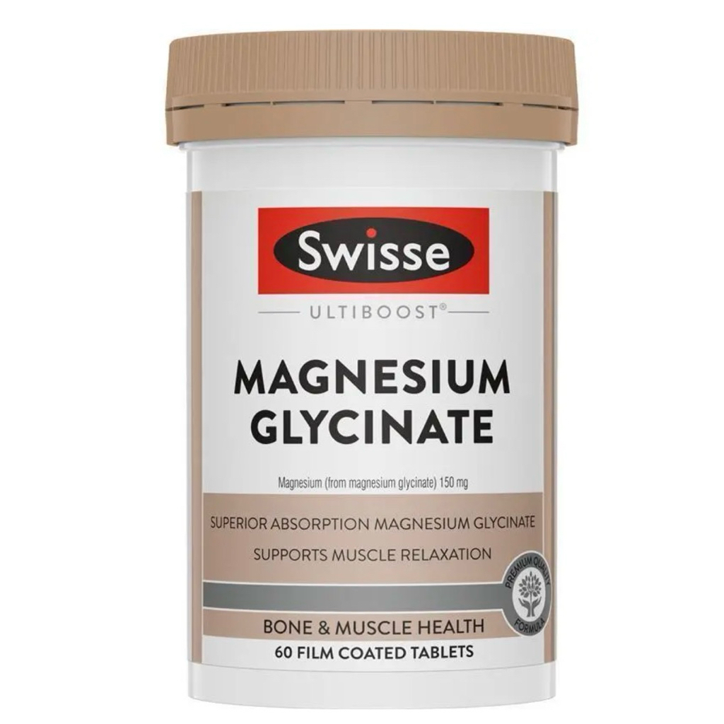 Swisse Magnesium Glycinate 60tabs