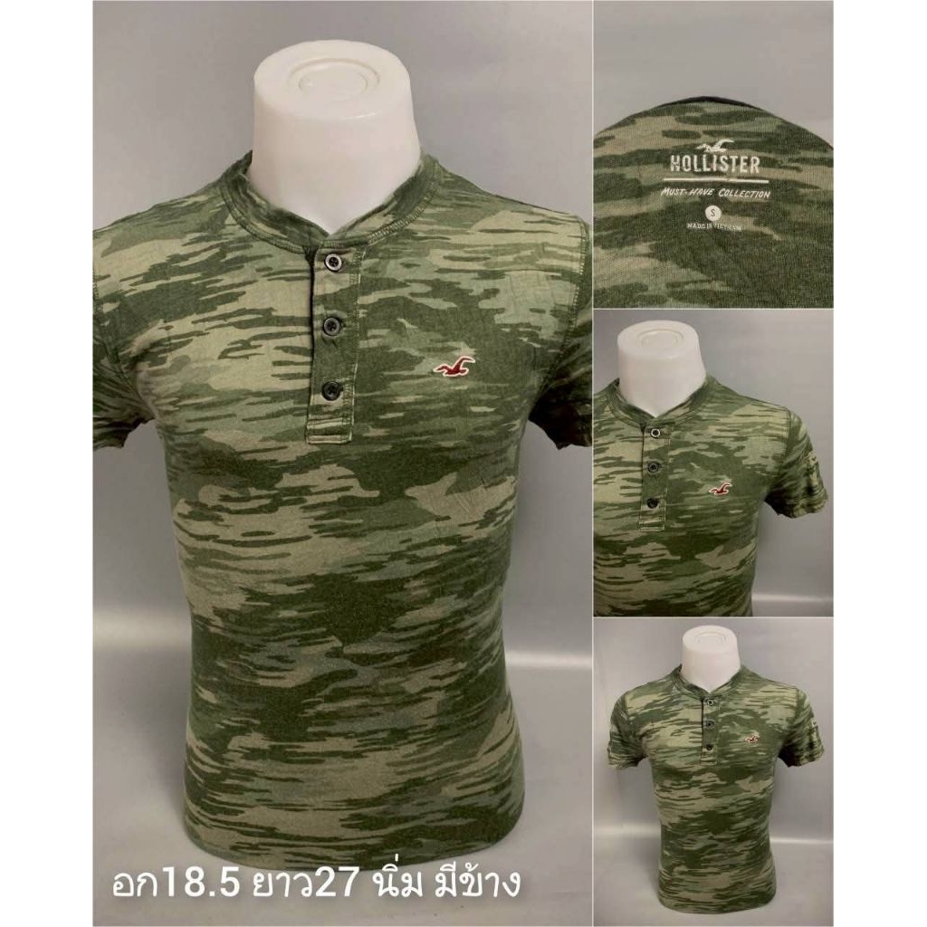 เสื้อยืดhollisterลายทหาร