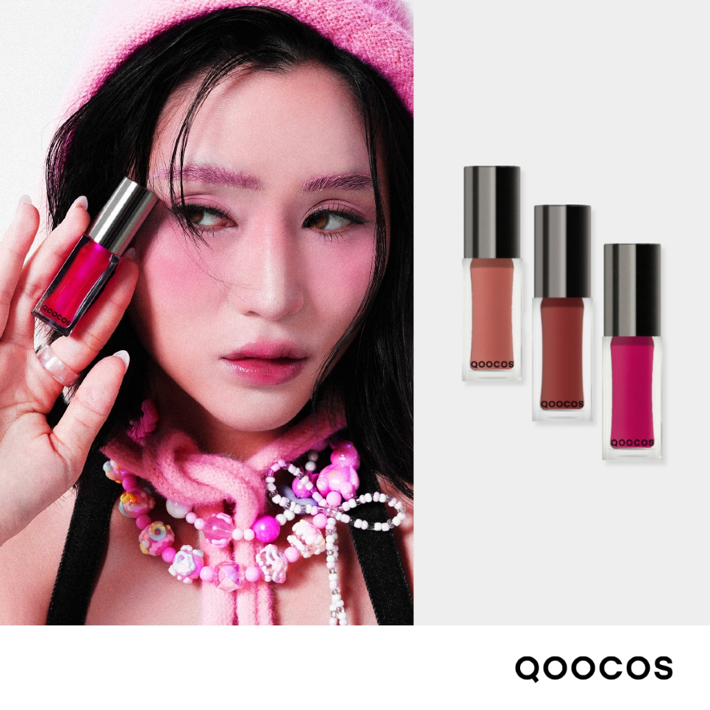 QOOCOS Merge Lip Oil - ลิปออย บำรุงริมฝีปาก ปากฉ่ำสุขภาพดี ใช้ได้ทกสีผิว