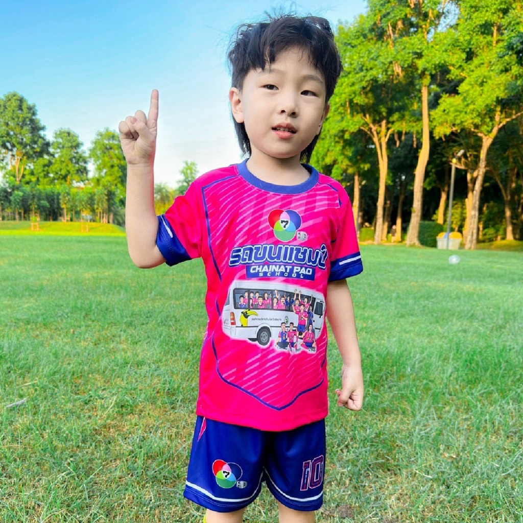 ชุดเซ็ท เสื้อบอลชัยนาท รถขนแชมป์ เสื้อแขนสั้น+กางเกงขาสั้น ชุดเด็ก ลายการ์ตูน ผ้าไมโครไฟเบอร์ ราคา ถูกที่สุด ดีลบีเคเค แกลเลอรีภาพที่ 3
