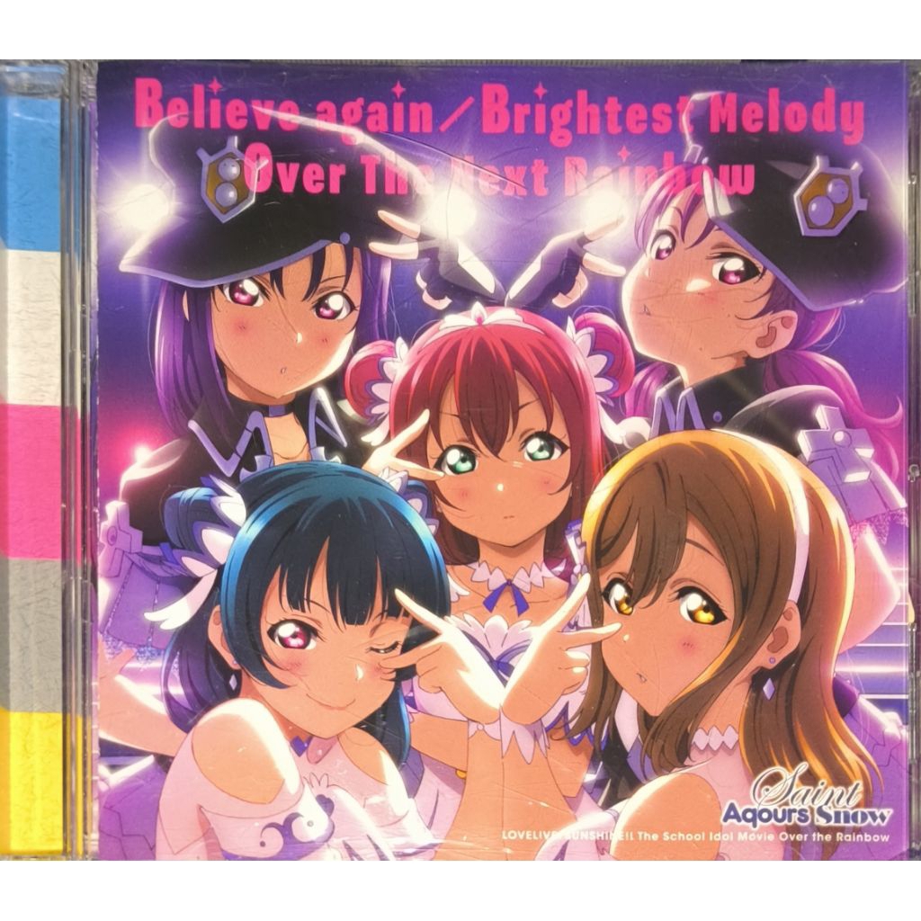 CD Anime Song Aqoures