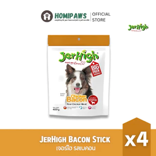 (เจอร์ไฮสติ๊ก 4ห่อ 400 g.) รวมรสชาติขายดี!!! JerHigh Stick เจอร์ไฮ สติ๊ก ขนมแท่งนิ่มสุนัข ยกกล่อง 4 ห่อ 400 g.