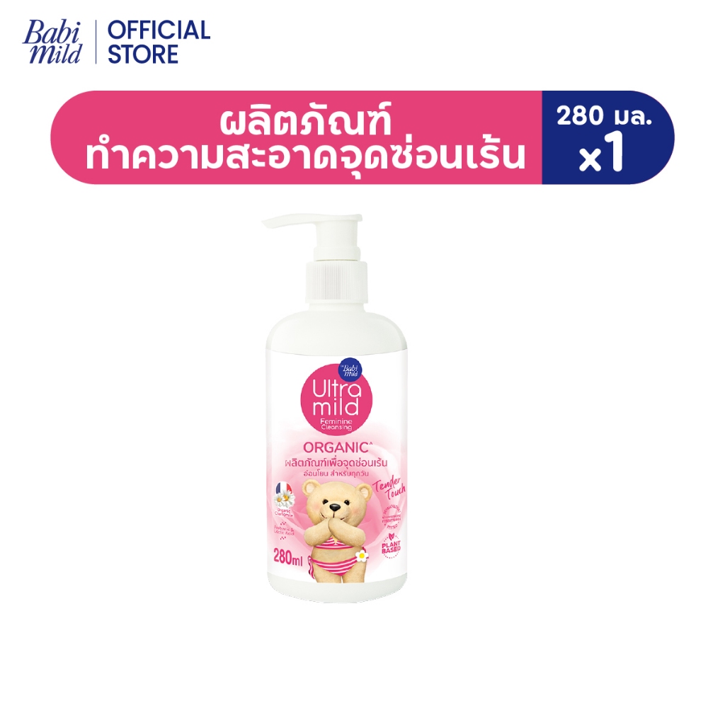 รูปภาพ 2