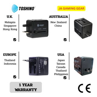 Toshino ปลั๊กแปลง DE-204 / DE-207 / DE-206 USB Travel Adapter ตัวแปลงปลั๊กนานาชาติ (เกาหลี,ฮ่องกง,จีน, ยุโรป 150ประเทศ)