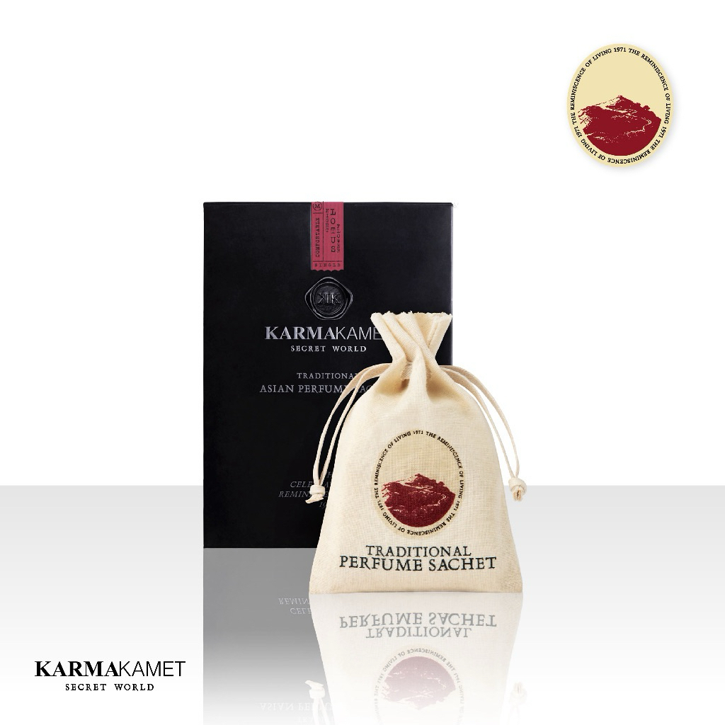 พร้อมส่ง KARMAKAMET (Javanese Vanilla) | Traditional Asian Perfume Sachet ถุงหอม ตู้เสื้อผ้า กลิ่นหอ