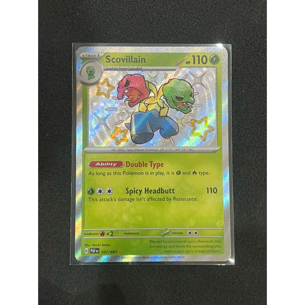 Pokemon card ENG Scovillain-Shiny