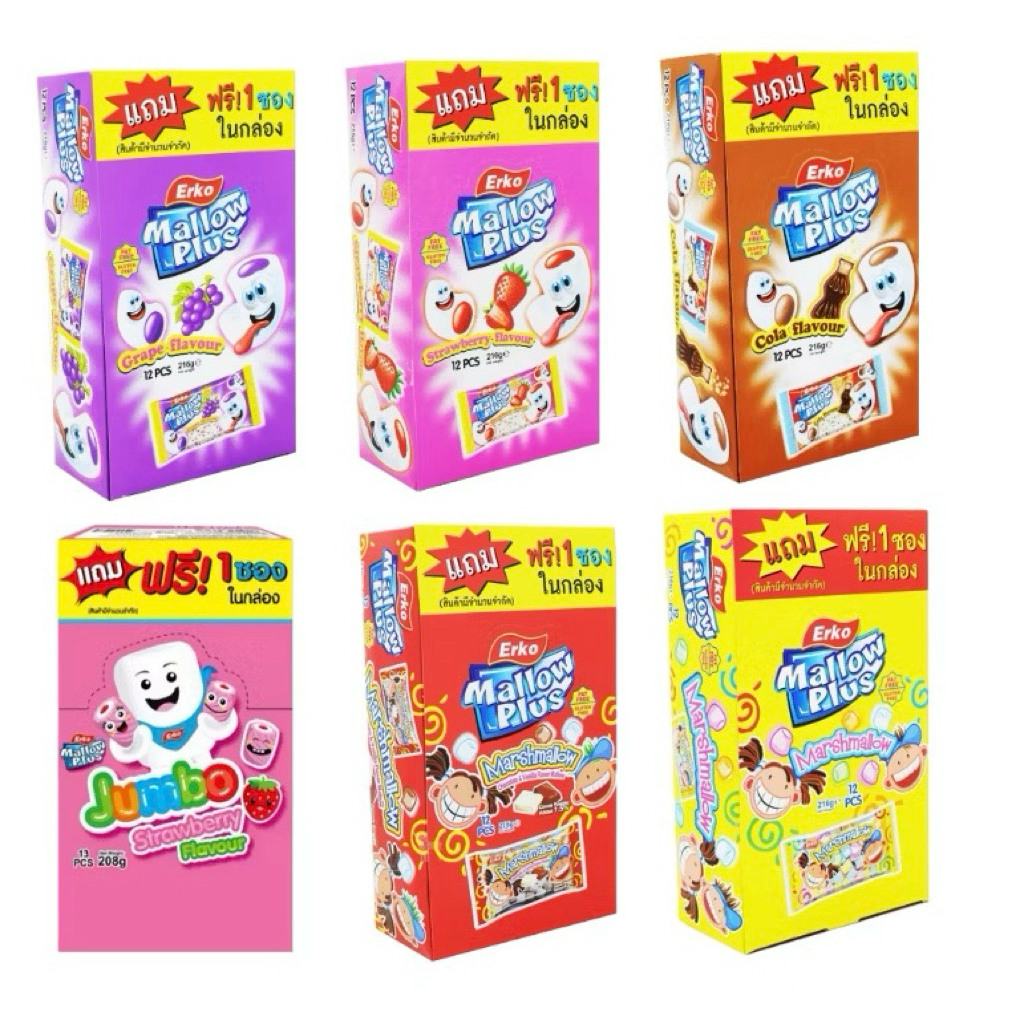 เออโก้ มินิ มาร์ชแมลโลว์ สอดไส้ผลไม้ ⚠️1กล่องแพค12ชิ้น  (ฟรี 1 ซองในกล่อง)
