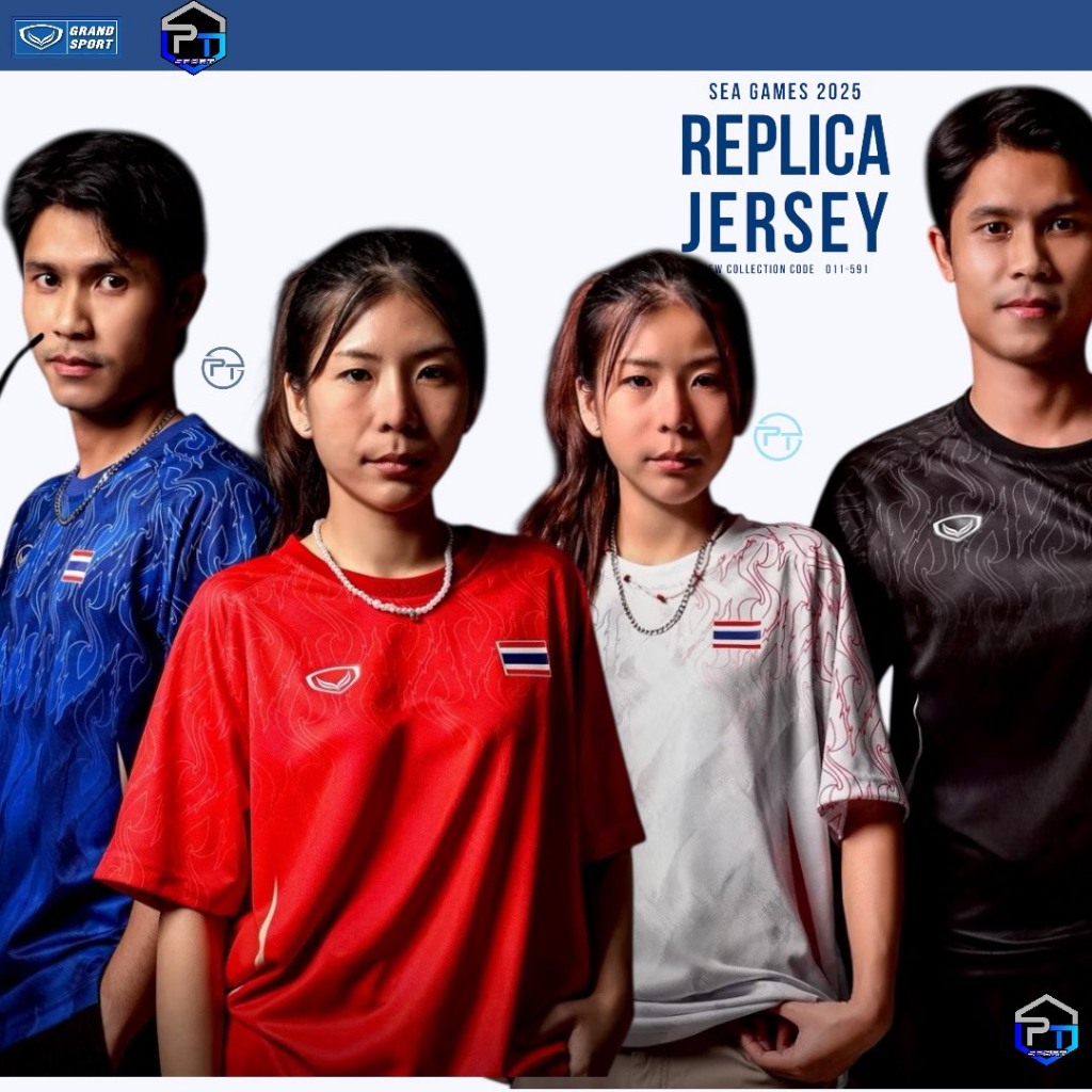 เสื้อกีฬาซีเกมส์คอกลม 2025 Grand Sport sea games 2025 รหัส 011591 ราคา ถูกที่สุด ดีลบีเคเค แกลเลอรีภาพที่ 2
