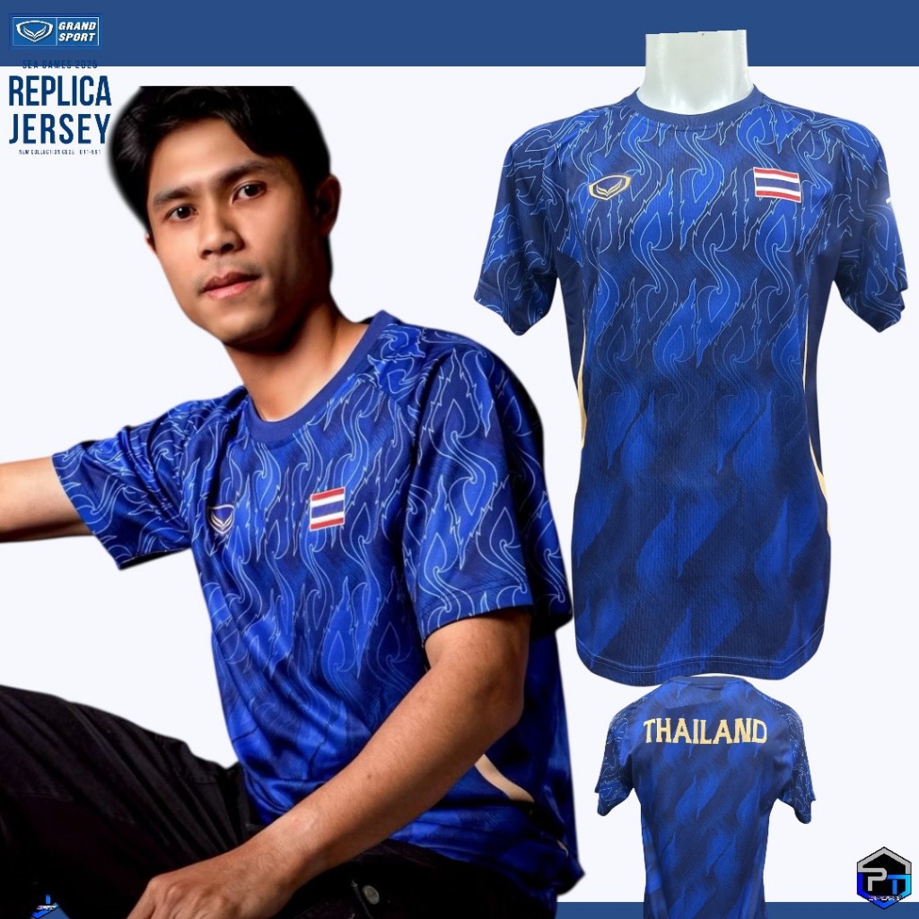 เสื้อกีฬาซีเกมส์คอกลม 2025 Grand Sport sea games 2025 รหัส 011591 ราคา ถูกที่สุด ดีลบีเคเค แกลเลอรีภาพที่ 7