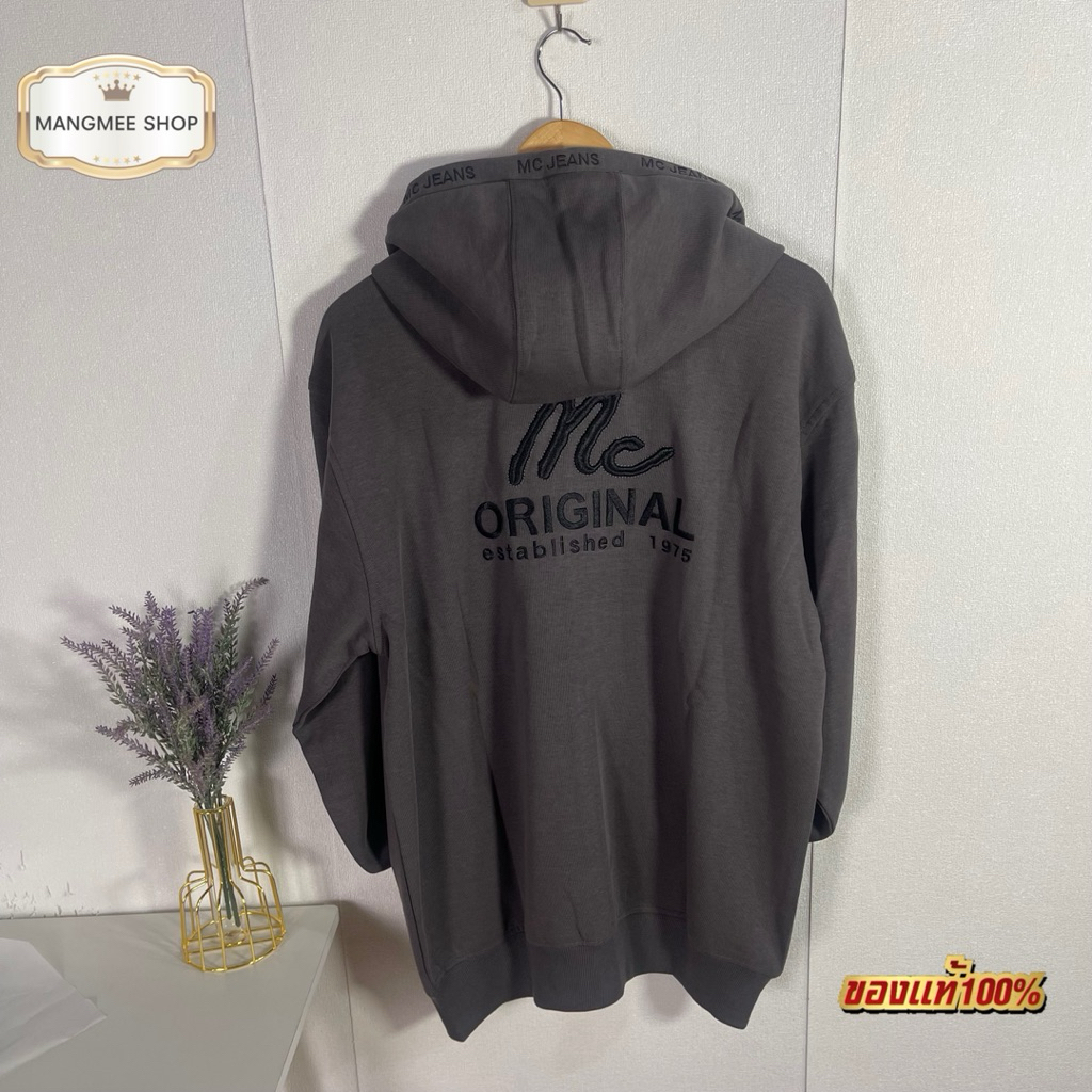 รุ่นตามหา Mc Jeans เสื้อกันหนาว ฮู้ดดี้ Unisex แขนยาว MJHZ241 สีเทา ของแท้จากช็อป มีถุงช็อปให้