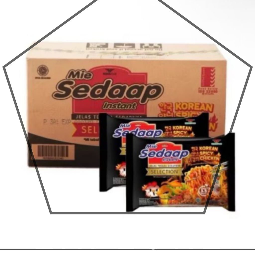 ซือดะมาเลย์ (ยกลัง40ซอง)