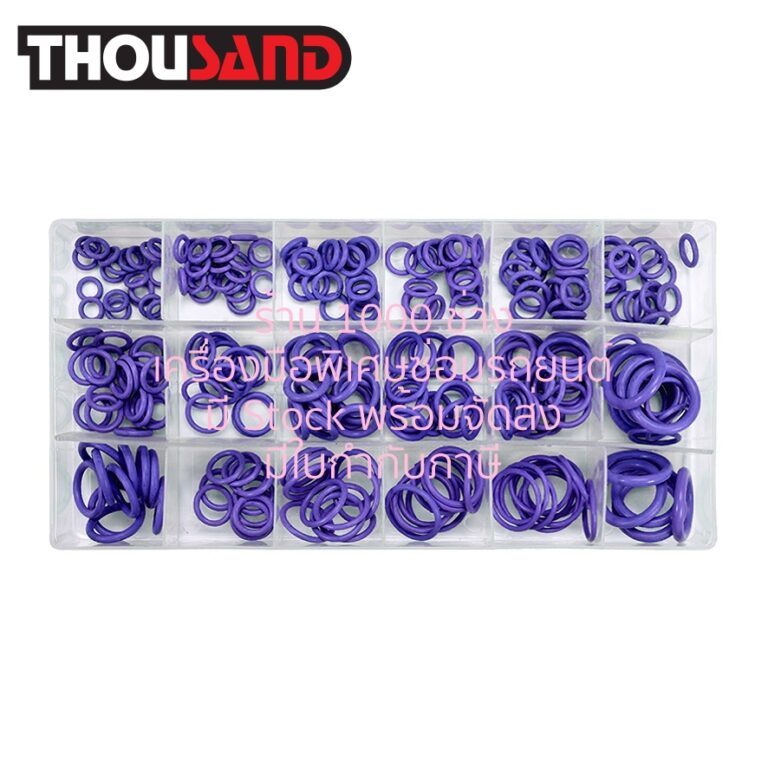 (มีใบกำกับภาษี) Thousand KS2480 ชุดรวมคละไซด์ ชุดโอริง HNBR Ø 5.29 - 17.04 mm, 270 ตัวชุด (สีม่วง)