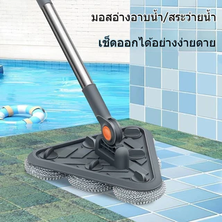HLHB✨แปรงทำความสะอาดหัวสามเหลี่ยมลวดสแตนเลส 126cm ไม้ถูพื้น แปรงล้างห้องน้ำ แปรงขัดพื้น กำจัดคราบฝังแน่น สระน้ำ พื้นสระ