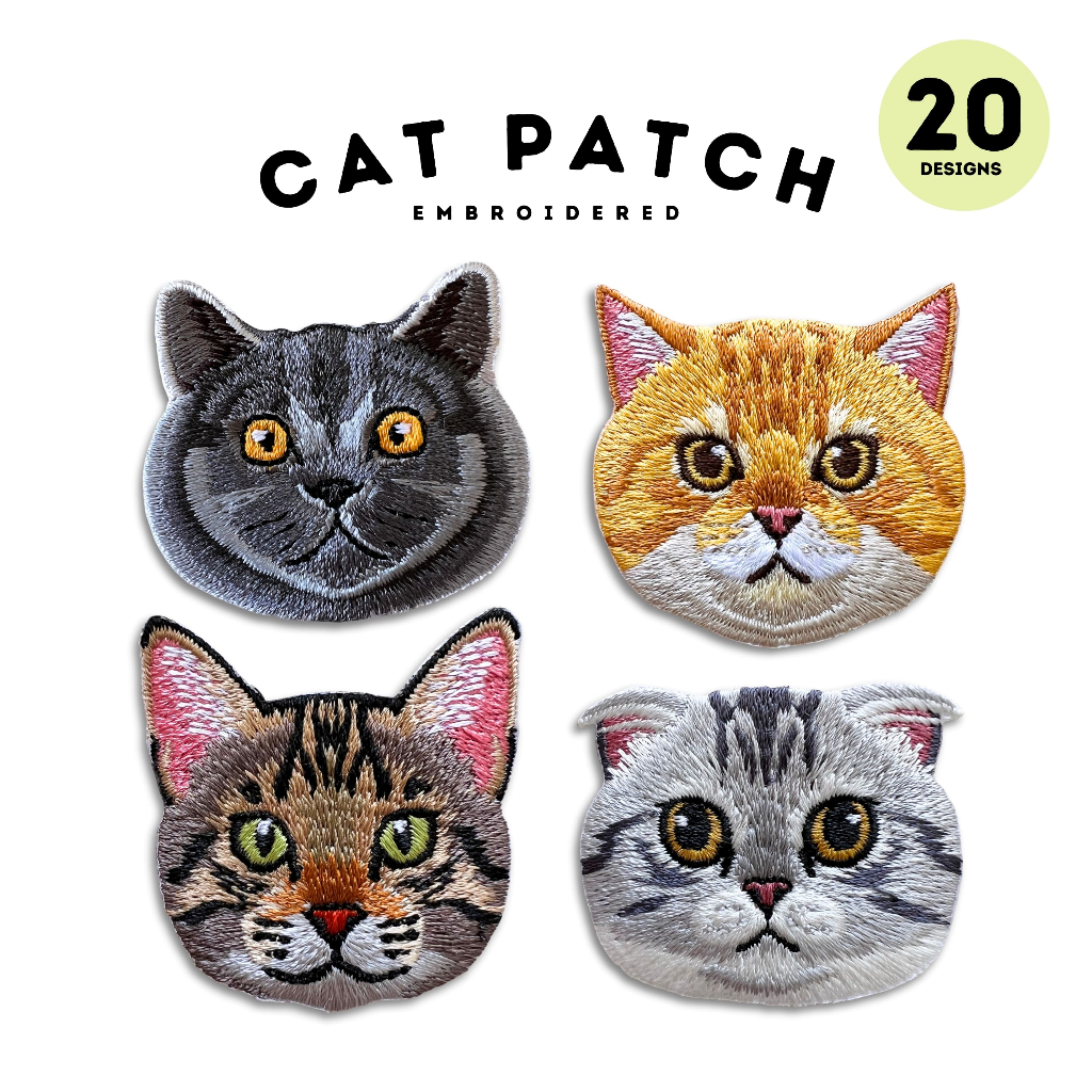 Cat embroidered patch ตัวรีดรูปแมวลายปัก