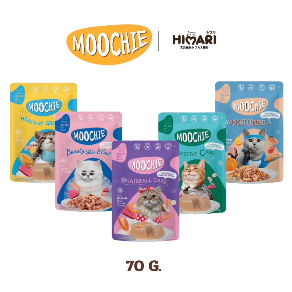 อาหารเปียกแมวมูชี่ Moochie อาหารเปียกแมว ขนาด 70 กรัม