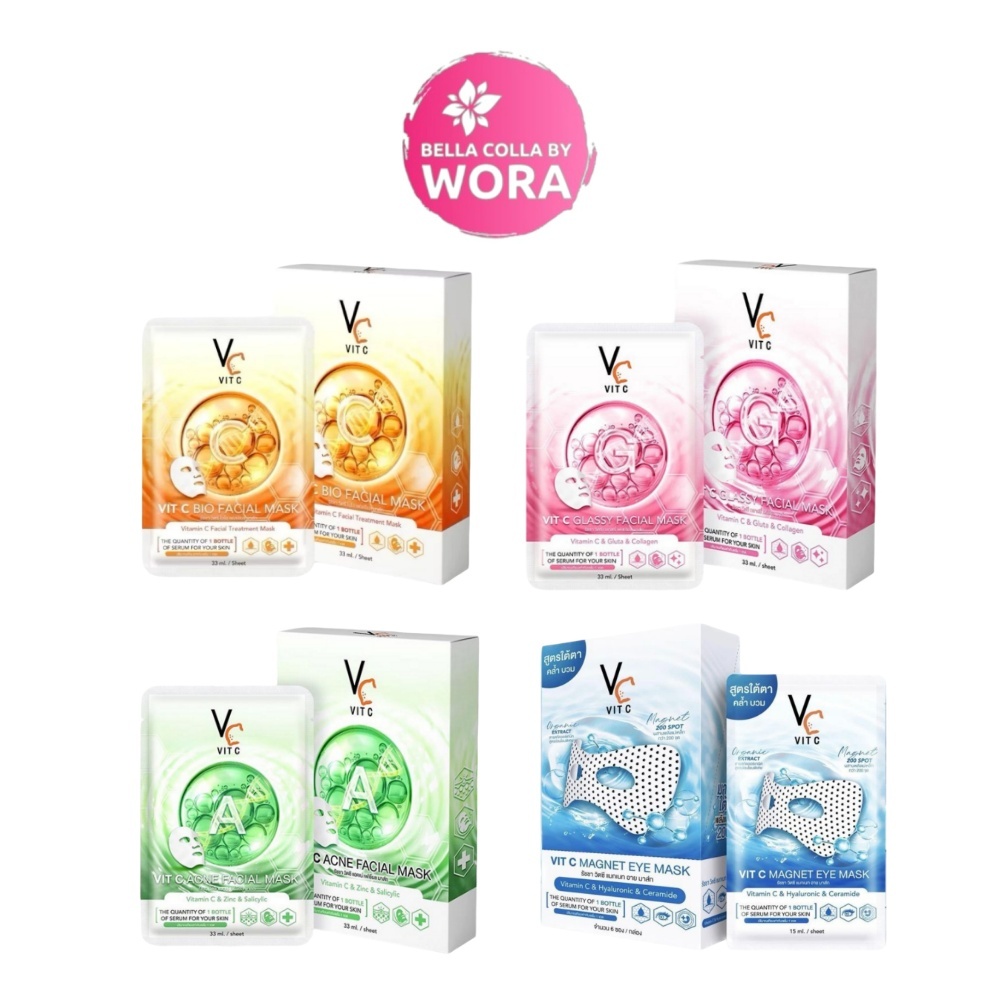 [แบบกล่อง] VC Vit C Facial Mask [6 ซอง/กล่อง][เลือกสินค้า] มาส์กวิตซีเกาหลี จบทุกปัญหาผิว