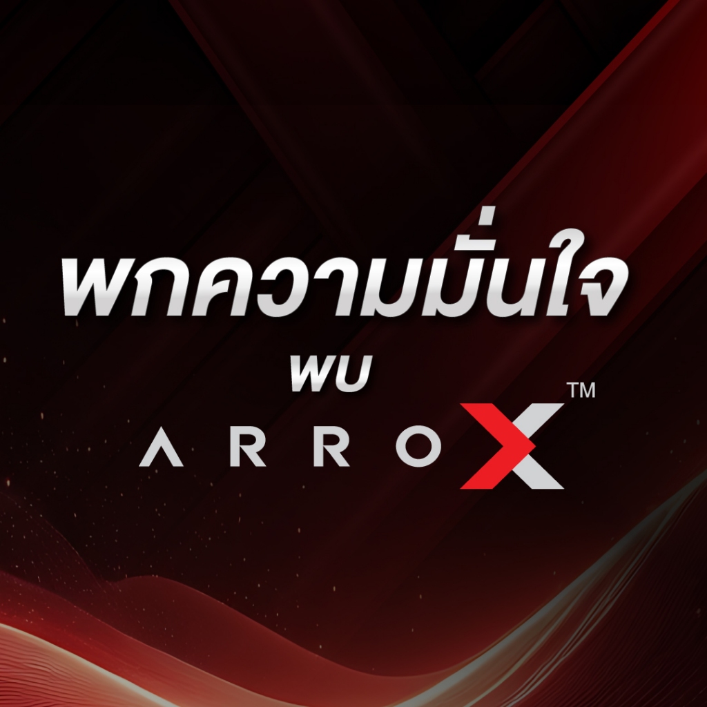 Arro X (อาร์โรว์ เอ็กซ์)  1กระปุก บรรจุ 30 เม็ด ราคา ถูกที่สุด ดีลบีเคเค แกลเลอรีภาพที่ 2