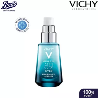 Vichy วิชี่ มิเนอรัล 89 อายส์ 15มล : เซรั่มบำรุงผิวรอบดวงตา